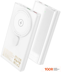 Внешний аккумулятор Hoco Q22 10000MAH (БЕЛЫЙ) (229879)