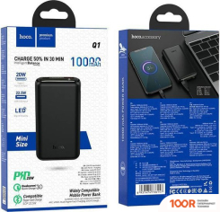 Внешний аккумулятор Hoco Q1 KRAFT 10000MAH (ЧЕРНЫЙ) (229871)