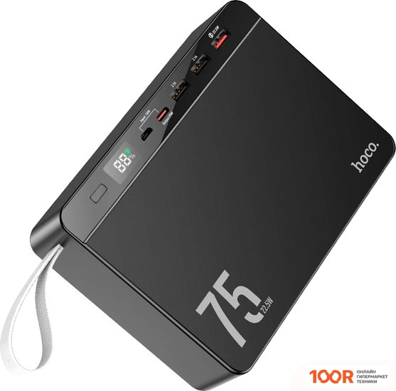 Внешний аккумулятор Hoco J94 OVERLORD 75000MAH (ЧЕРНЫЙ) (229866)