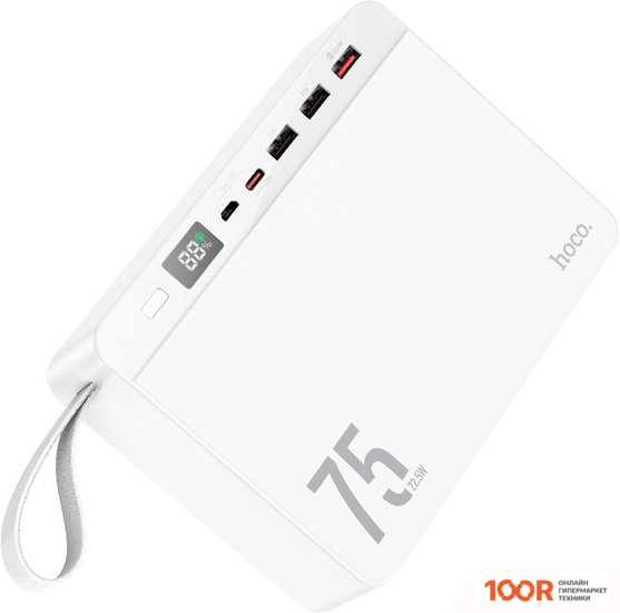 Внешний аккумулятор Hoco J94 OVERLORD 75000MAH (БЕЛЫЙ) (229865)