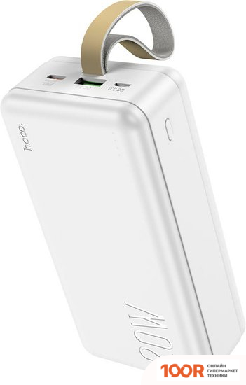 Внешний аккумулятор Hoco J87B 30000MAH (БЕЛЫЙ) (229853)