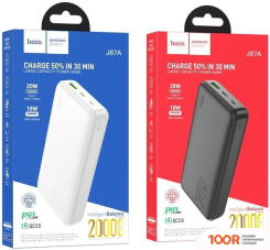 Внешний аккумулятор Hoco J87A 20000MAH (БЕЛЫЙ) (229851)