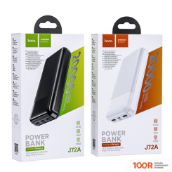 Внешний аккумулятор Hoco J72A EASY TRAVEL (БЕЛЫЙ) (229821)