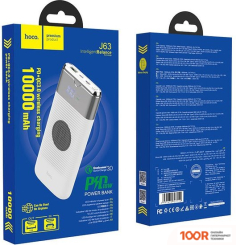 Внешний аккумулятор Hoco J63 VELOCITY (БЕЛЫЙ) (229806)