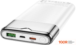 Внешний аккумулятор Hoco J63 VELOCITY (БЕЛЫЙ) (229806)