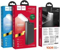 Внешний аккумулятор Hoco J62 30000MAH (БЕЛЫЙ) (229804)