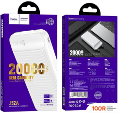 Внешний аккумулятор Hoco J52A NEW JOY (БЕЛЫЙ) (229783)