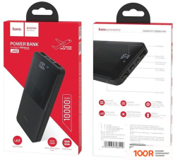 Внешний аккумулятор Hoco J42 (ЧЕРНЫЙ) (229759)