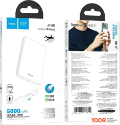 Внешний аккумулятор Hoco J140 5000MAH (БЕЛЫЙ) (229732)