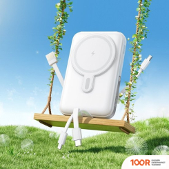 Внешний аккумулятор Hoco J135 10000MAH (БЕЛЫЙ) (229725)