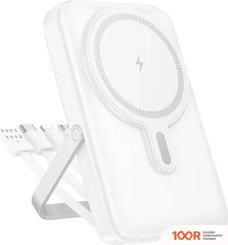 Внешний аккумулятор Hoco J135 10000MAH (БЕЛЫЙ) (229725)