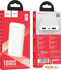 Внешний аккумулятор Hoco J111 10000MAH (БЕЛЫЙ) (229705)