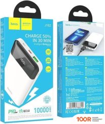 Внешний аккумулятор Hoco J102 10000MAH (БЕЛЫЙ) (229695)