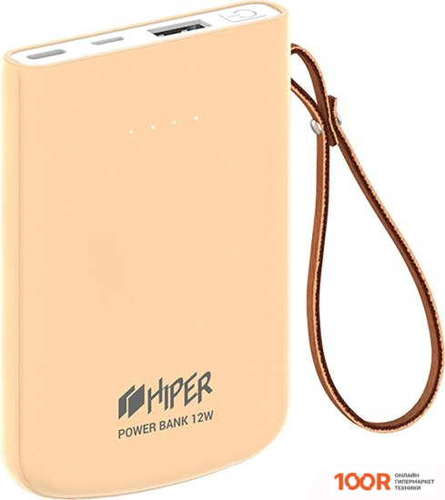 Внешний аккумулятор Hiper TRAVEL5K (ПЕРСИКОВЫЙ) (229659)