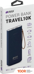 Внешний аккумулятор Hiper TRAVEL10K (ТЕМНО-СИНИЙ) (229656)