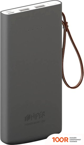 Внешний аккумулятор Hiper TRAVEL10K (СЕРЫЙ) (229655)