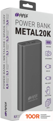 Внешний аккумулятор Hiper METAL20K (КОСМИЧЕСКИЙ СЕРЫЙ) (229614)