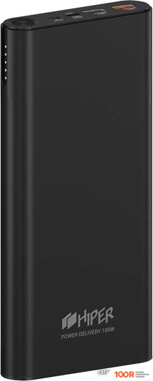 Внешний аккумулятор Hiper FORCEPOWER 100W (229611)