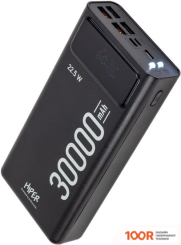 Внешний аккумулятор Hiper DELTA 30000MAH (ЧЕРНЫЙ) (229608)