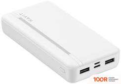 Внешний аккумулятор Havit PB91 20000MAH (БЕЛЫЙ) (229604)