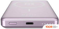 Внешний аккумулятор Havit PB5203 10000MAH (СЕРЕБРИСТЫЙ) (229600)