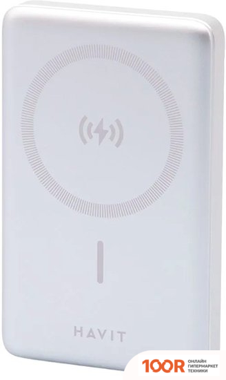Внешний аккумулятор Havit PB5203 10000MAH (СЕРЕБРИСТЫЙ) (229600)