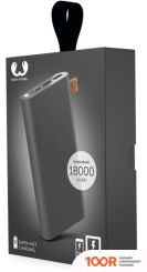 Внешний аккумулятор Fresh'n Rebel POWER BANK 18000MAH (STORM GREY) (229570)