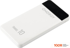 Внешний аккумулятор Energy TRAVEL 10000MAH (БЕЛЫЙ) (229545)