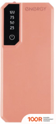 Внешний аккумулятор Energy 6000MAH (КРАСНЫЙ) (229543)