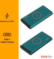 Внешний аккумулятор Digma DGPQ10G 10000MAH (ЗЕЛЕНЫЙ) (229525)