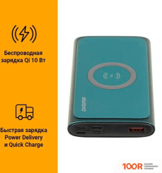 Внешний аккумулятор Digma DGPQ10G 10000MAH (ЗЕЛЕНЫЙ) (229525)