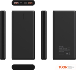 Внешний аккумулятор Digma DGPF10C 10000MAH (ЧЕРНЫЙ) (229523)