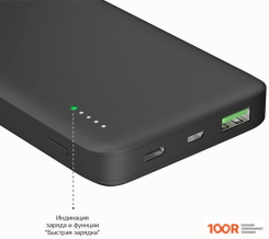 Внешний аккумулятор Deppa NRG TURBO 10000MAH (ЧЕРНЫЙ) (229497)