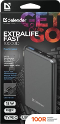Внешний аккумулятор Defender EXTRALIFE FAST 10000D (229468)
