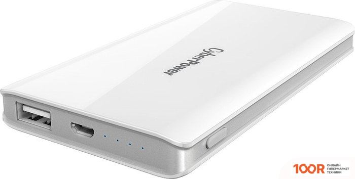 Внешний аккумулятор CyberPower CP5000PEG (БЕЛЫЙ/СЕРЫЙ) (229461)