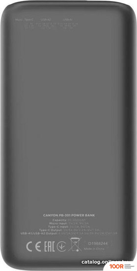 Внешний аккумулятор Canyon PB-301 30000MAH (ЧЕРНЫЙ) (229442)