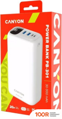Внешний аккумулятор Canyon PB-301 30000MAH (БЕЛЫЙ) (229441)