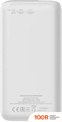 Внешний аккумулятор Canyon PB-301 30000MAH (БЕЛЫЙ) (229441)