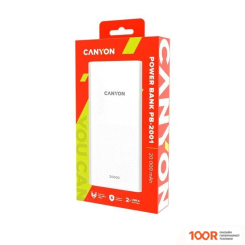 Внешний аккумулятор Canyon PB-2001 20000MAH (БЕЛЫЙ) (229435)