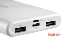 Внешний аккумулятор Canyon PB-106 10000MAH (БЕЛЫЙ) (229428)