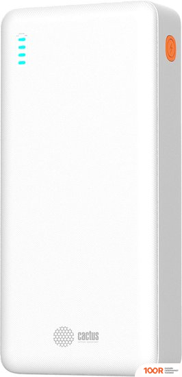 Внешний аккумулятор CACTUS CS-PBFSEA-20000 20000MAH (БЕЛЫЙ) (229398)