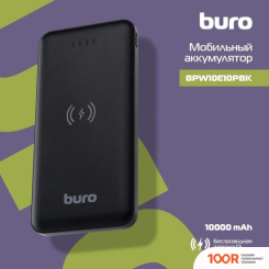 Внешний аккумулятор Buro BPW10E 10000MAH (ЧЕРНЫЙ) (229392)