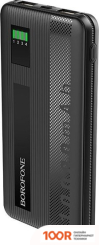 Внешний аккумулятор Borofone BT32 PRECIOUS 10000MAH (ЧЕРНЫЙ) (229380)
