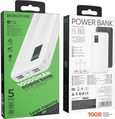 Внешний аккумулятор Borofone BT32 PRECIOUS 10000MAH (БЕЛЫЙ) (229379)