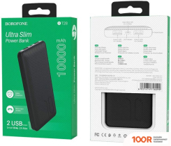 Внешний аккумулятор Borofone BT28 BENEFICIAL 10000MAH (ЧЕРНЫЙ) (229368)