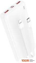 Внешний аккумулятор Borofone BJ57 10000MAH (БЕЛЫЙ) (229330)