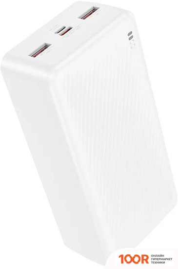 Внешний аккумулятор Borofone BJ56B 30000MAH (БЕЛЫЙ) (229328)