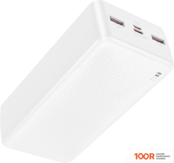 Внешний аккумулятор Borofone BJ56B 30000MAH (БЕЛЫЙ) (229328)