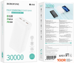 Внешний аккумулятор Borofone BJ56B 30000MAH (БЕЛЫЙ) (229328)