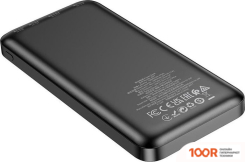 Внешний аккумулятор Borofone BJ27 10000MAH (ЧЕРНЫЙ) (229302)